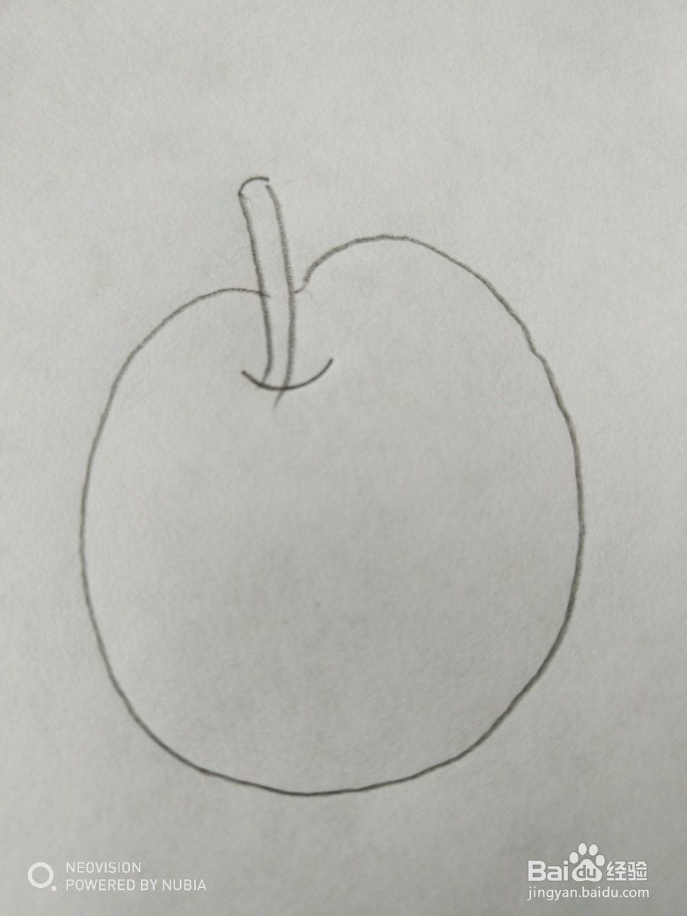 简单的苹果怎么画