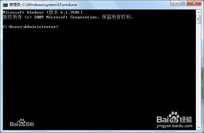 怎样修复内存卡
