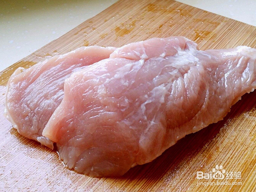 家庭简易版水煮肉片