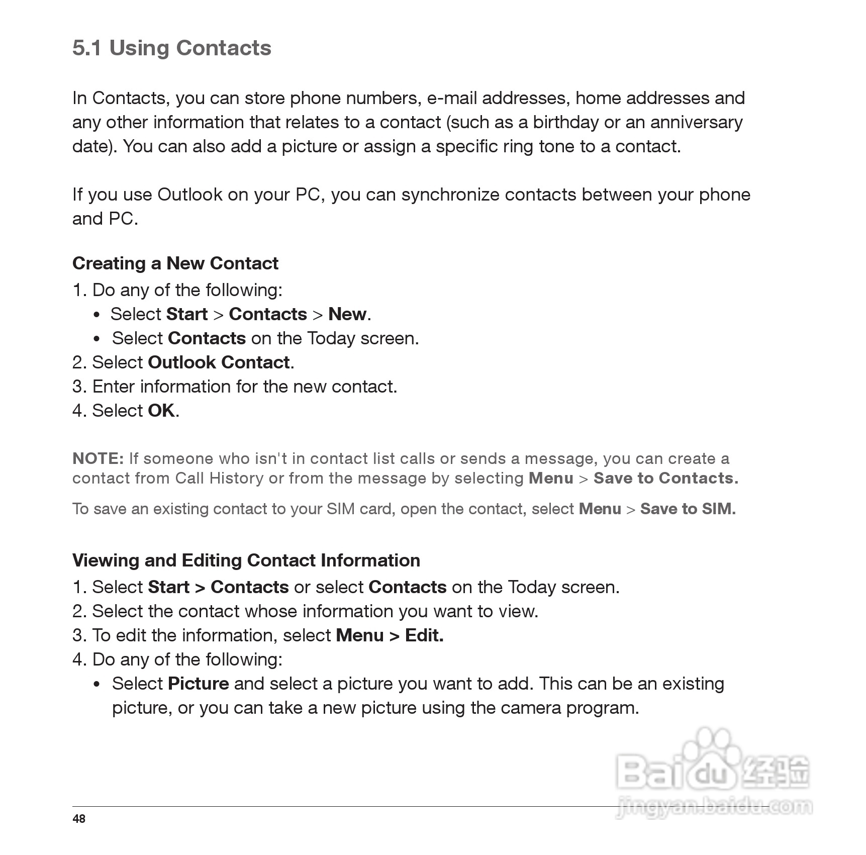 Pharos PTL127手机使用说明书:[5]