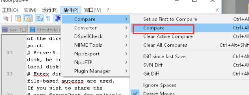 Notepad++对比两个文件不同的方法