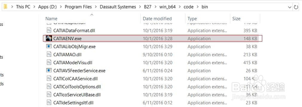 CATIA的环境变量编辑器怎么添加