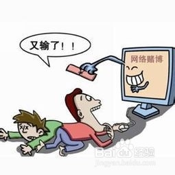 打麻将的技巧
