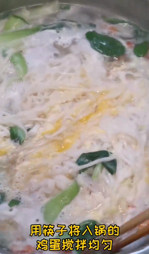 西红柿鸡蛋面怎么做好吃？