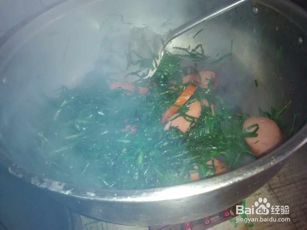 居家之红绿长寿菜