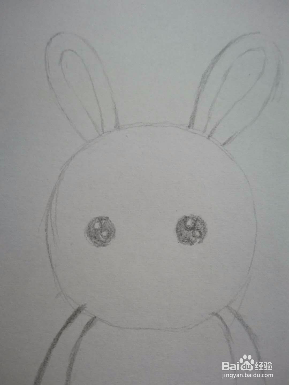 如何画兔子的简笔画