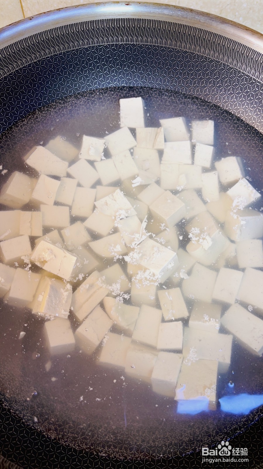 麻婆豆腐怎么做好吃