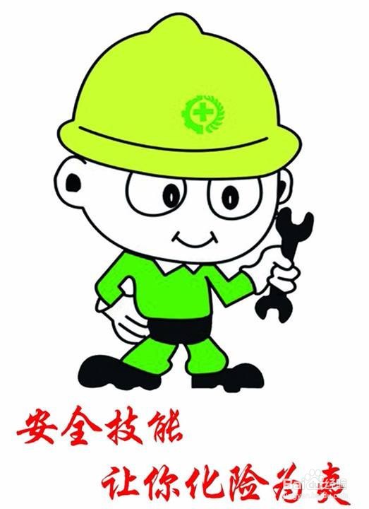为什么把盲目跟风叫做毛毛虫效应