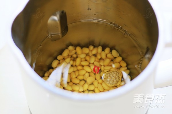 豆浆龟苓膏的做法
