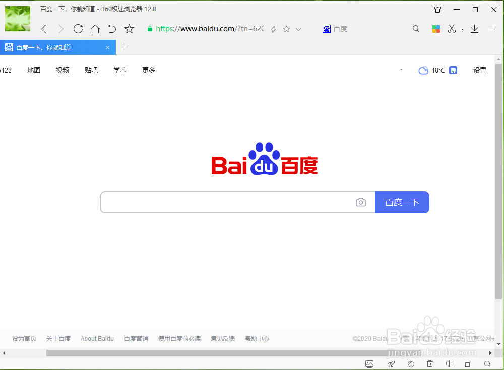 <b>2020计算机二级成绩什么时候出？成绩怎么查询</b>