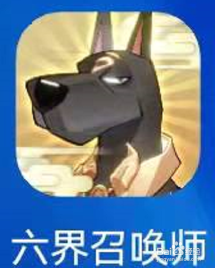 六界召唤师手如何免费获得五星仙灵百眼魔君呢？