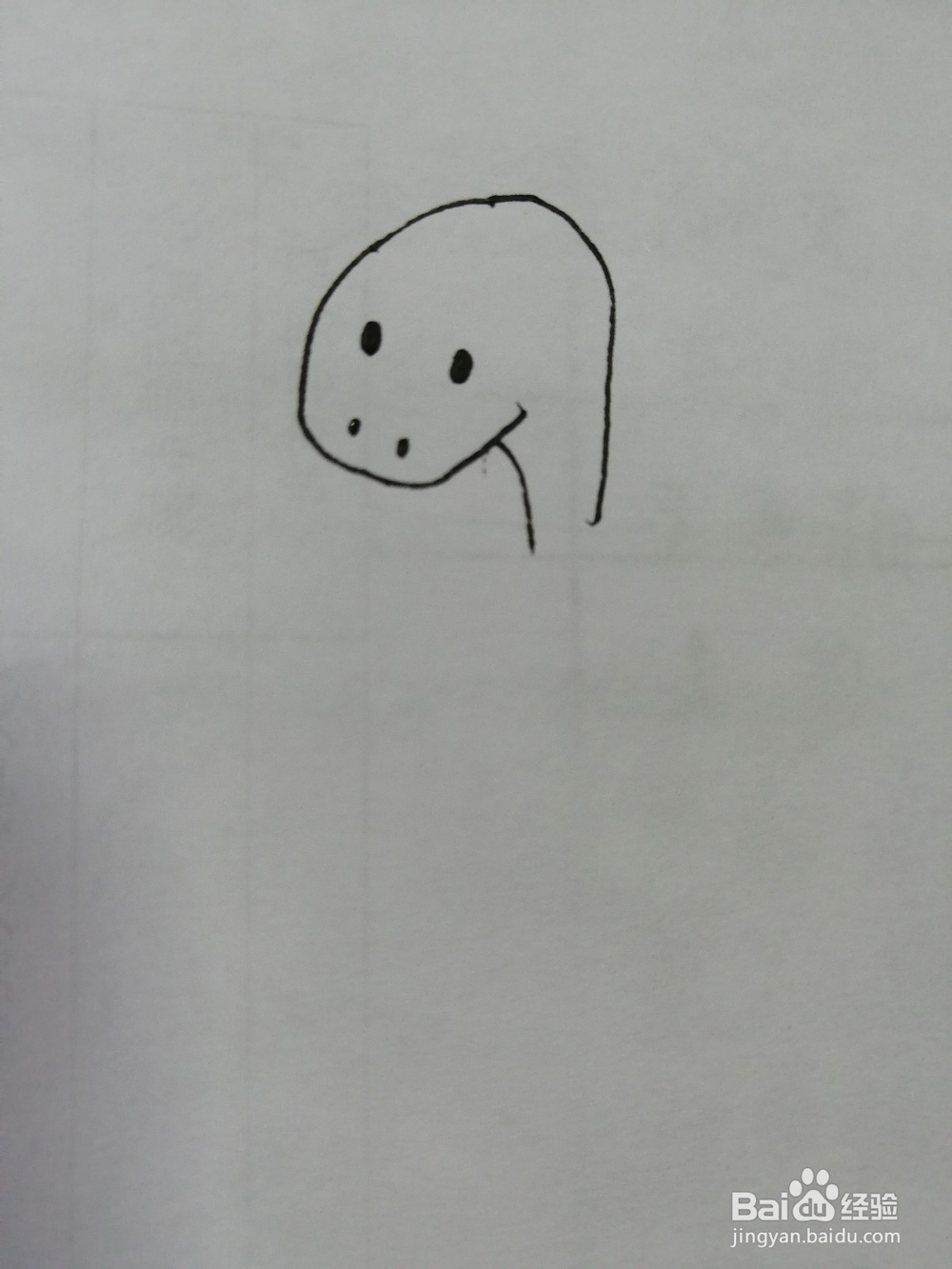 酷酷的小青蛙怎么画