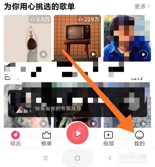 小米miui 13文件全新设计曝光 更简洁了 全网搜