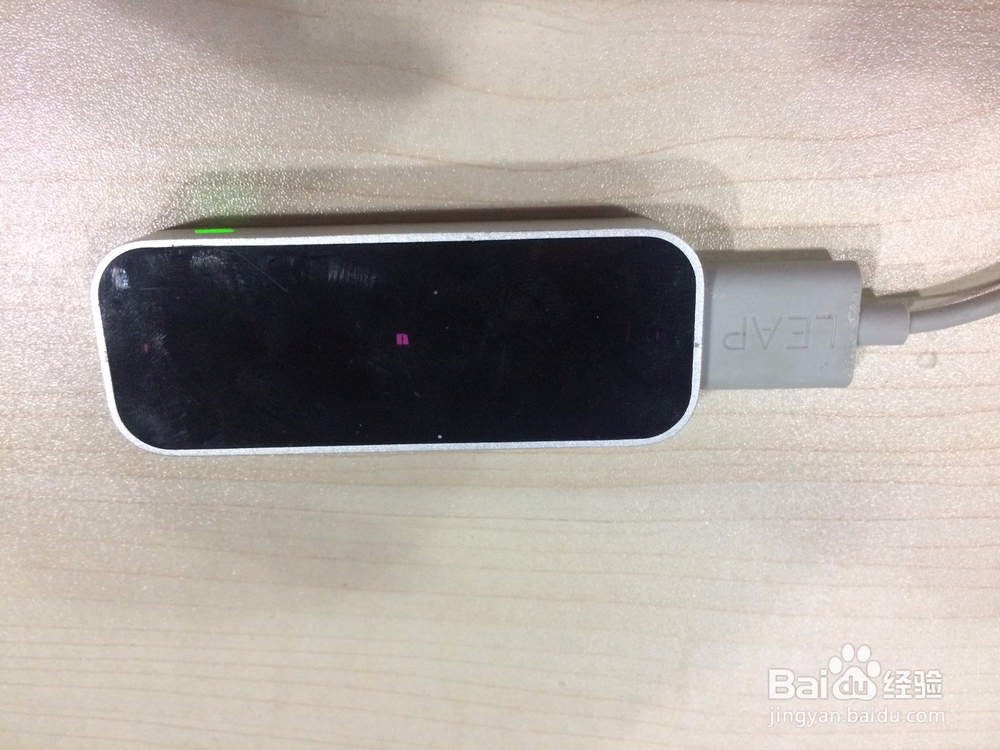 Leap Motion 的安装教程