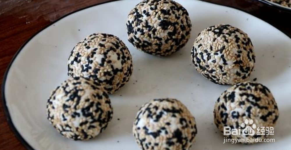 教你做空心麻团