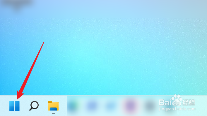 WIN11系统电脑电池供电时如何设置睡眠时间