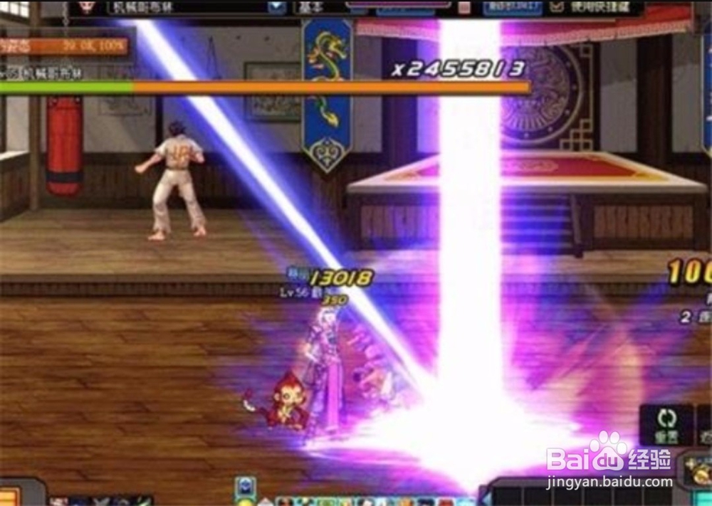 DNF90男大枪/王大枪最新加点