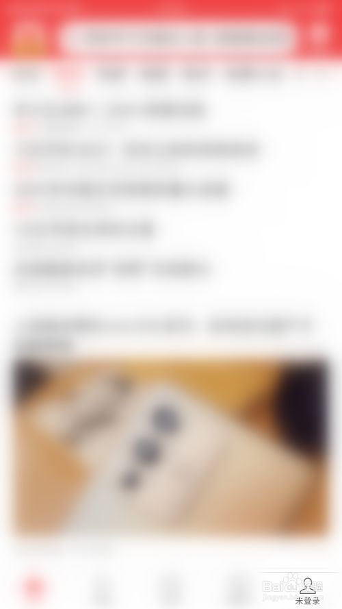 3d002dbad341037dd44cfdc1a9bc7dc5ce672dd6.jpg?x-bce-process=image%2Fresize%2Cm_lfit%2Cw_500%2Climit_1%2Fformat%2Cf_jpg%2Fquality%2Cq_80