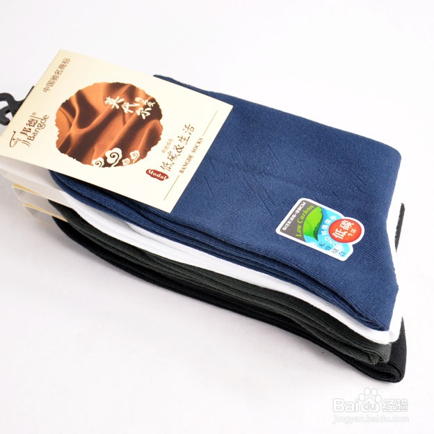 男士服装搭配技巧之男袜