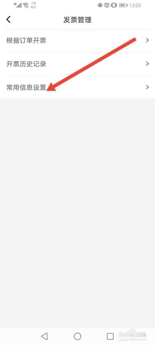 3d002dbad341037dd488fdcfa9bc7dc5ce672d18.jpg?x-bce-process=image%2Fresize%2Cm_lfit%2Cw_500%2Climit_1%2Fformat%2Cf_auto%2Fquality%2Cq_80