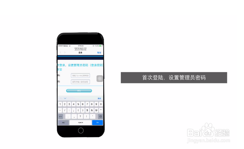 jcg路由器怎么设置