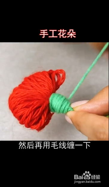 如何制作手工花朵