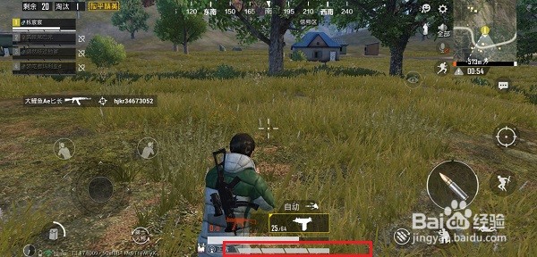 和平精英信号值是什么，怎么看信号值