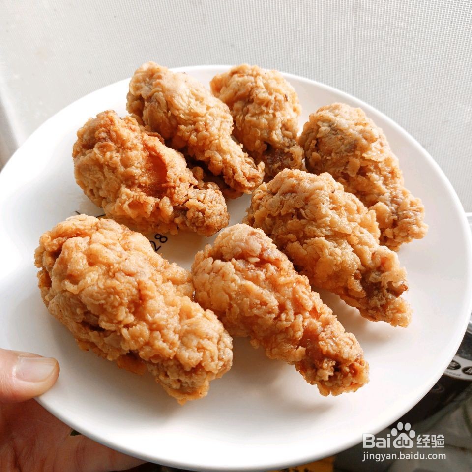 青花椒盐炸鸡腿怎么做