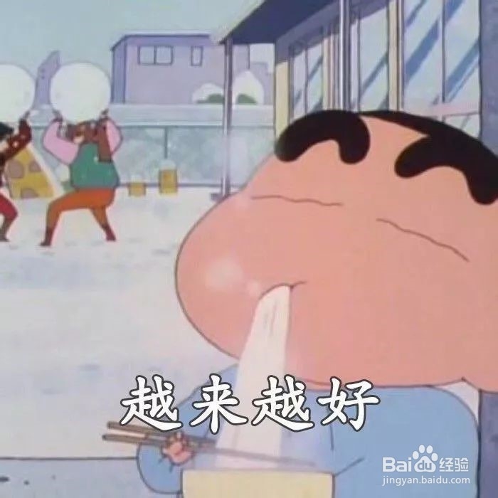 情人节送女友什么礼物