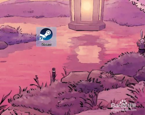 光环无限闪退怎么办