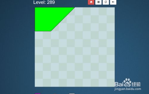 Shape Fill HD的Level：289怎么通过