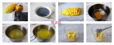 夏天清爽 兰香子芒果饮