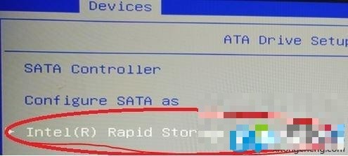 win7系统BIOS中禁用opera内存