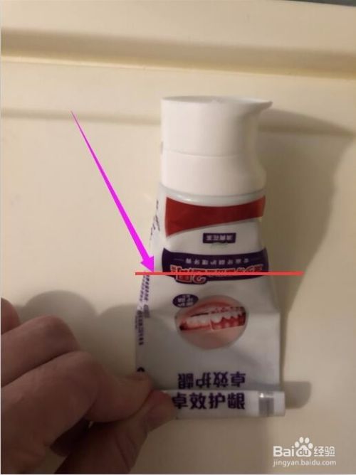 如何充分利用牙膏剩余部分