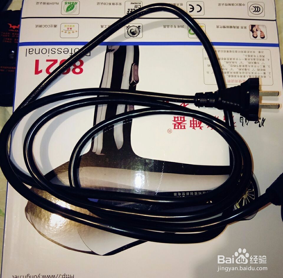 YongRi/永日YR8921电吹风开箱晒物