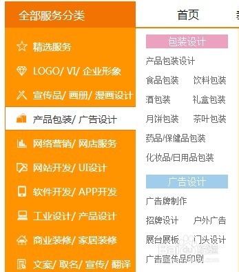 多宝体育- 多宝体育官方网站- 多宝体育APP下载 DUOBAO SPORTS《迪奥小姐展览：芳踪絮语》上海复星艺术中心