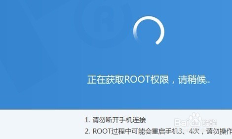 怎么恢复手机上误删的照片
