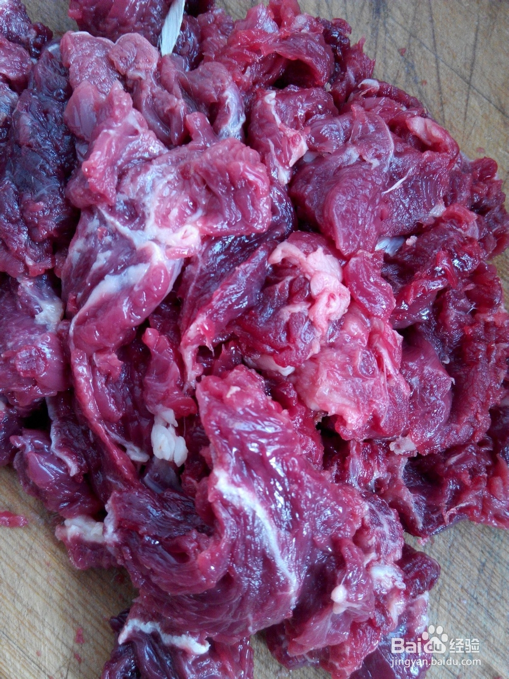 牛肉爆炒杏鲍菇