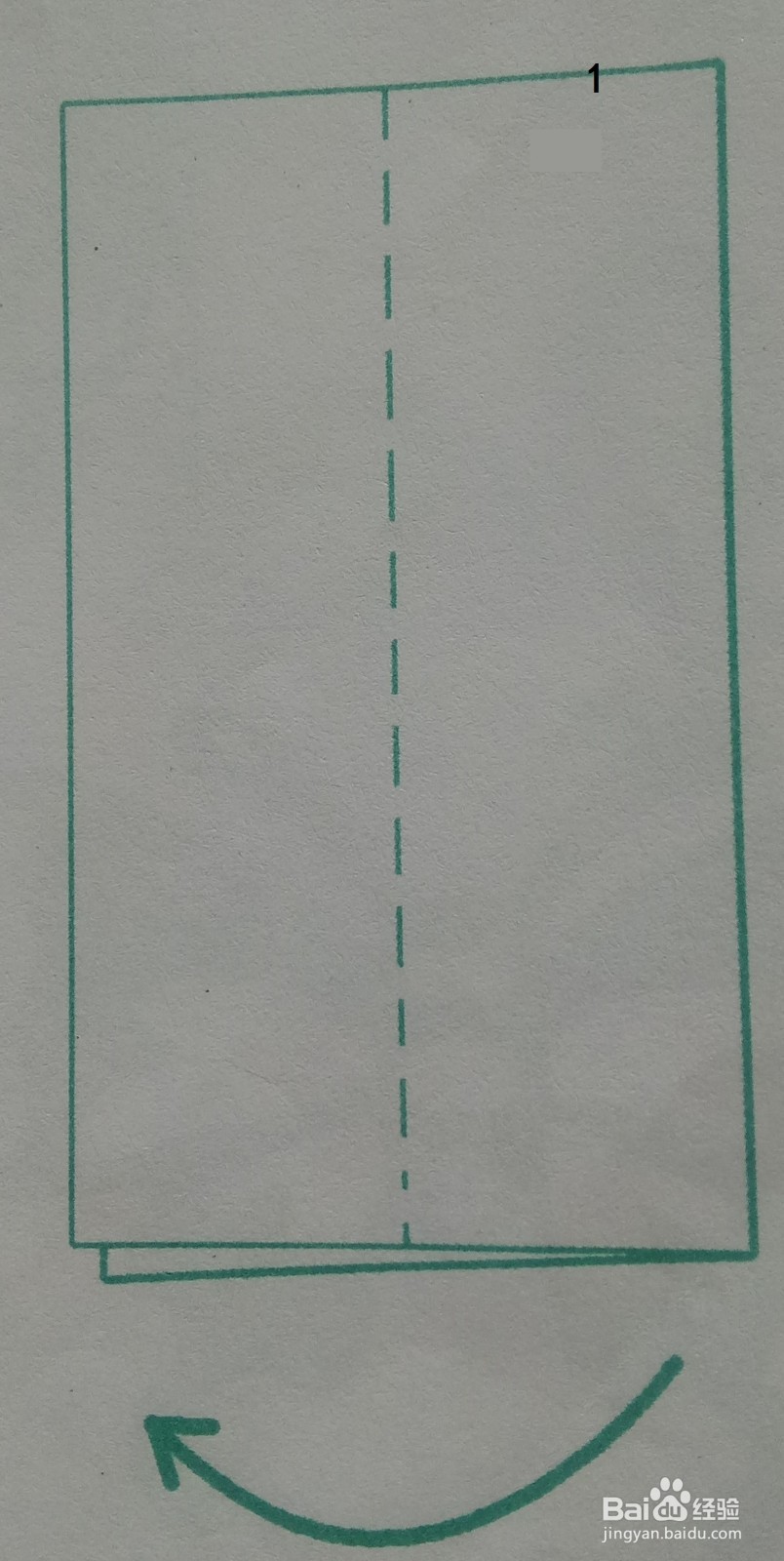 一对蝴蝶纹样的剪纸
