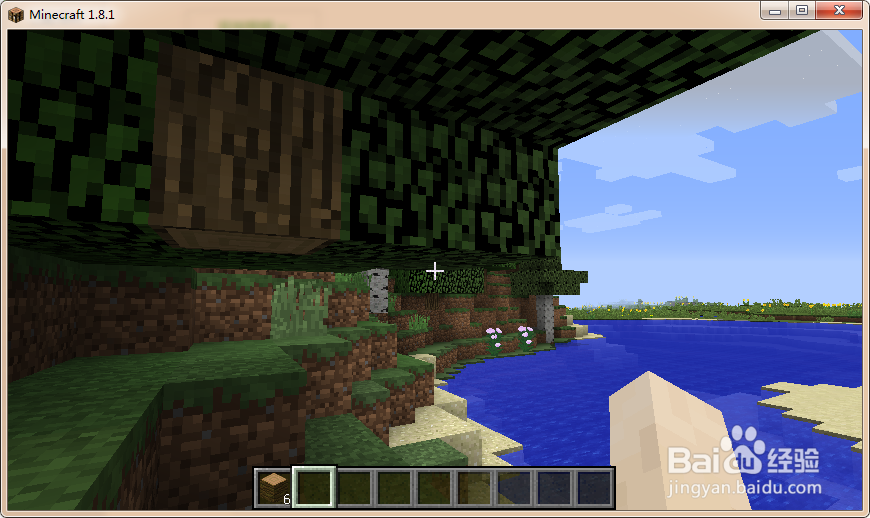 我的世界怎么制作船