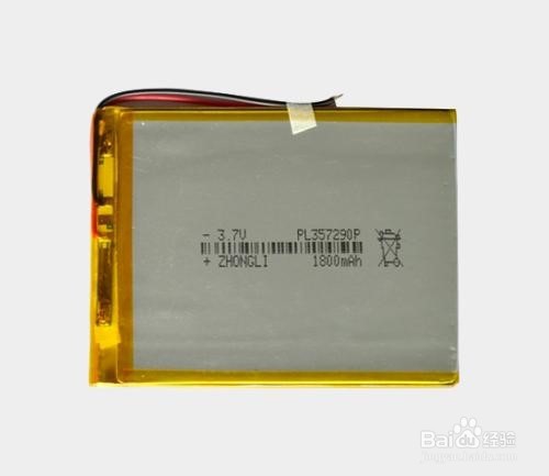 智能手机的正确充电方法，延长电池寿命的技巧