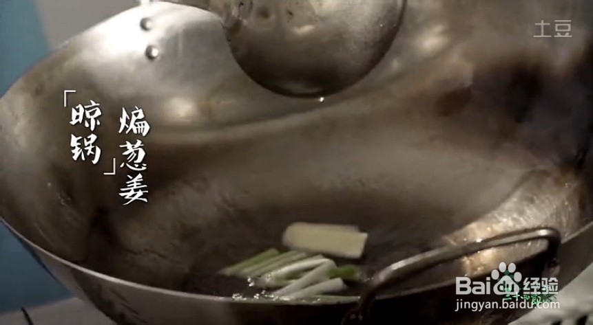 夏至美食推荐之枸杞文蛤汆丝瓜