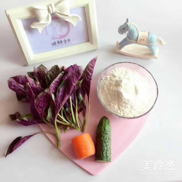 三色粒粒面的做法