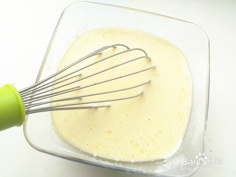 芒果班戟的做法