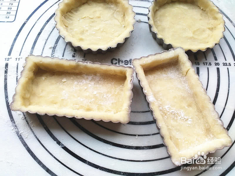 苹果派的做法