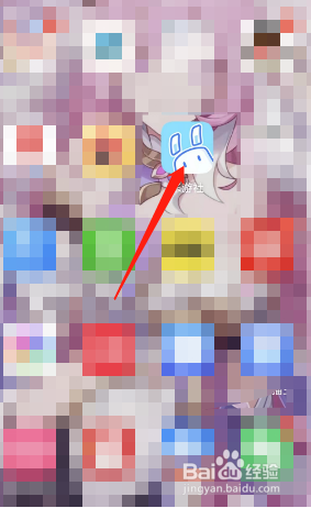 米游社如何开启签到提醒