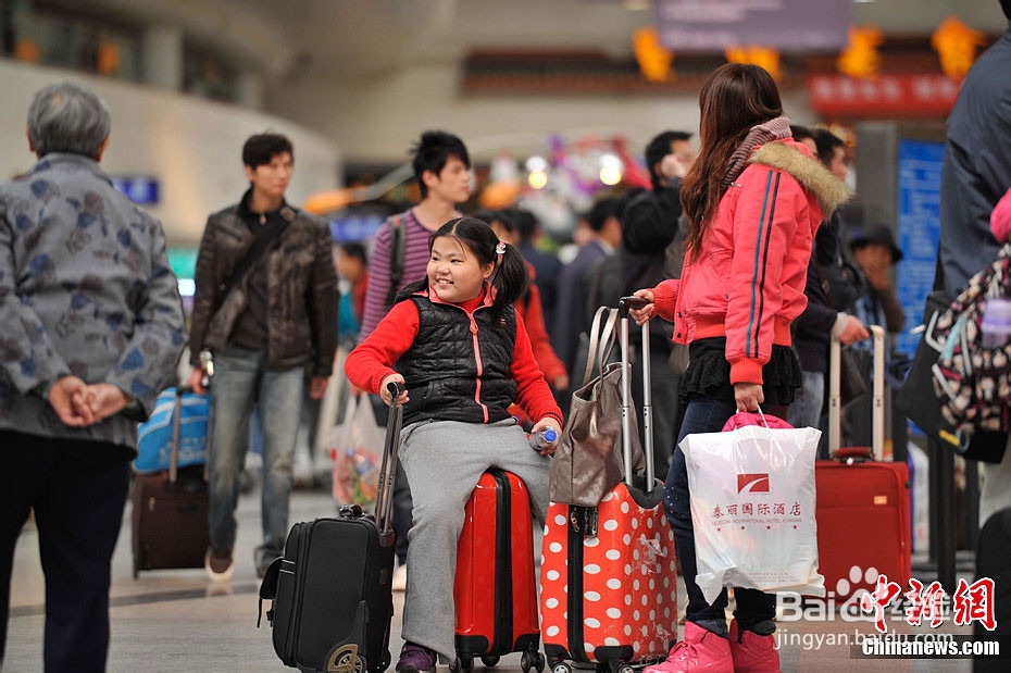 最新12306抢票软件-12306订票助手使用教程