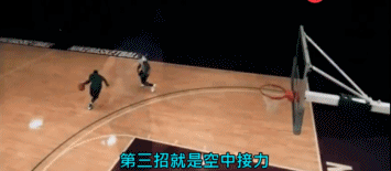 篮球挡拆知识普及