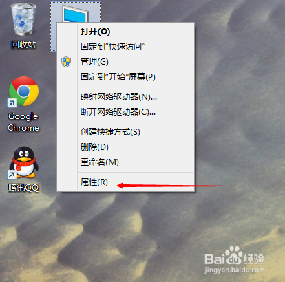 win10怎么设置虚拟内存及其大小
