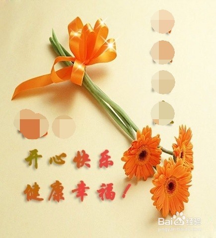 夫妻之间该如何相处才能让婚姻幸福